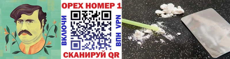 магазин продажи наркотиков  блэк спрут ссылки  КОКАИН Боливия  Липецк 
