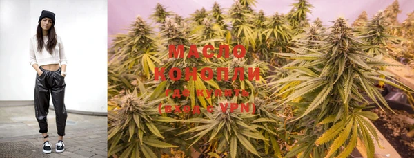 меф VHQ Абинск