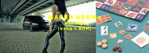 меф VHQ Абинск