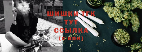 меф VHQ Абинск