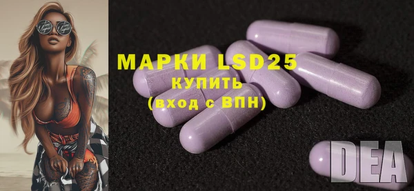 эйфоретик Абдулино