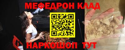 марки nbome Канаш