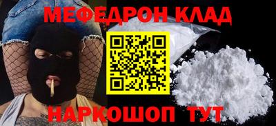 mix Кандалакша