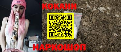амф Кингисепп