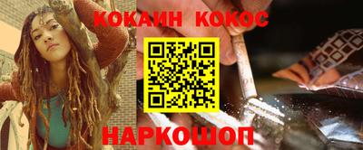 mix Кандалакша