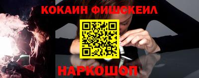 mix Кандалакша