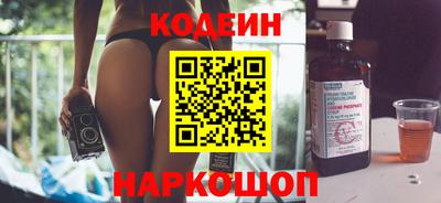 mix Кандалакша