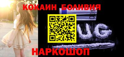 альфа пвп Камышлов