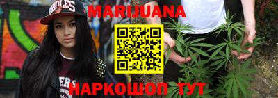 альфа пвп Камышлов