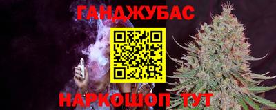 альфа пвп Камышлов