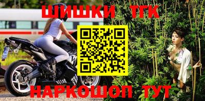 альфа пвп Камышлов