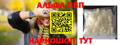 mix Кандалакша