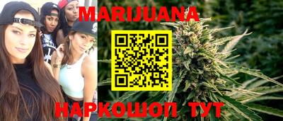альфа пвп Камышлов
