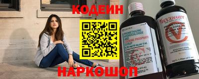 mix Кандалакша