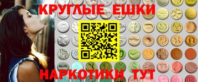 альфа пвп Камышлов