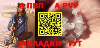 mix Кандалакша