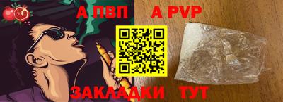 mix Кандалакша