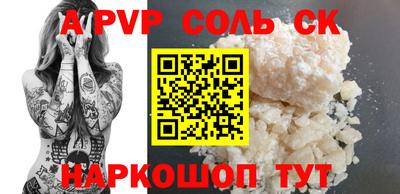mix Кандалакша