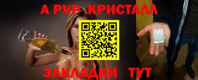 mdma Кинель