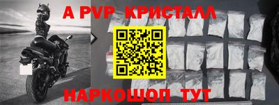 mix Кандалакша