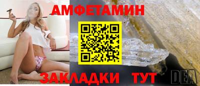 хмурый Кимры