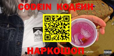 mix Кандалакша