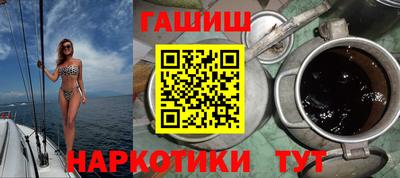 mix Кандалакша