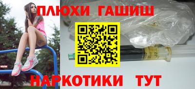 mix Кандалакша