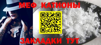 марки nbome Канаш