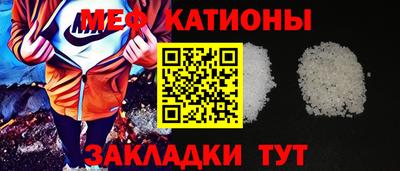 mix Кандалакша