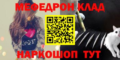 марки nbome Канаш