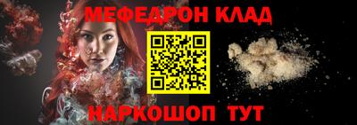 марки nbome Канаш