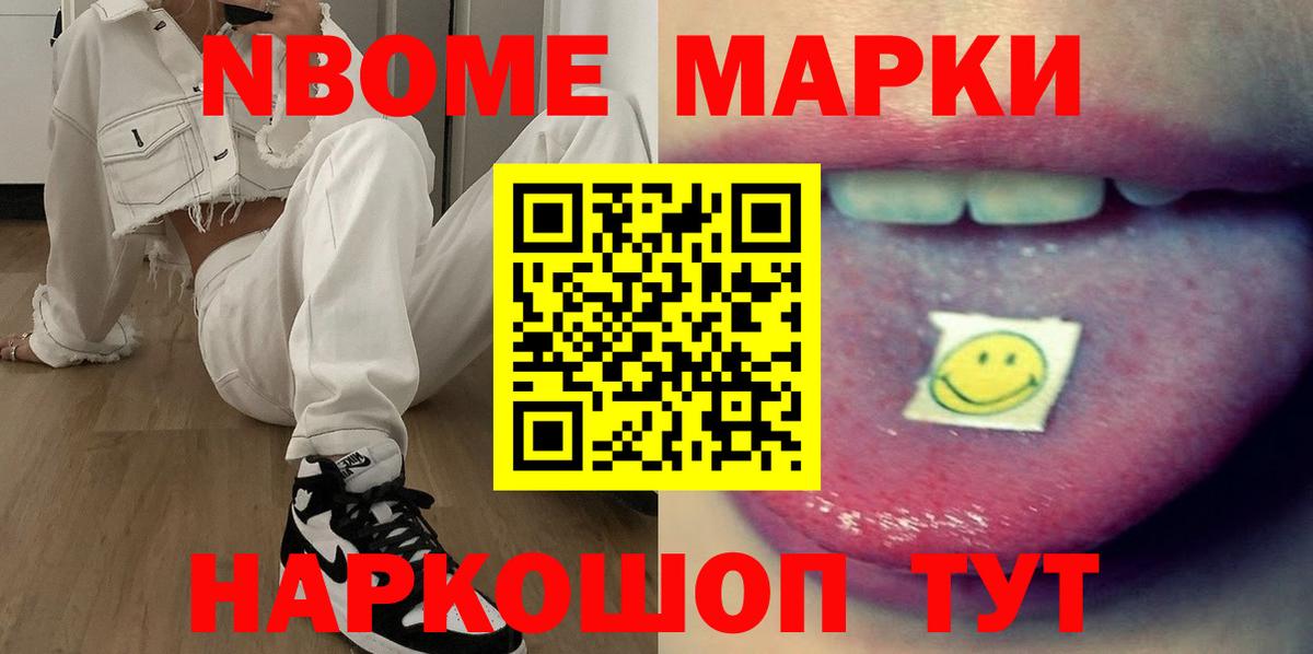 Лсд 25 экстази кислота  Вход с VPN  Липецк 
